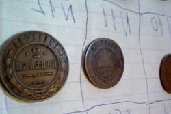 post-31544-0-02213900-1402198133_thumb.j