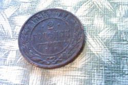 post-31544-0-03273200-1402785737_thumb.j