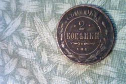 post-31544-0-06423600-1402784988_thumb.j