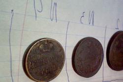 post-31544-0-08803000-1402199381_thumb.j