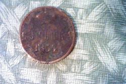 post-31544-0-16132300-1402785179_thumb.j