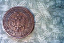 post-31544-0-18989900-1402785341_thumb.j