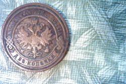 post-31544-0-24174400-1402785375_thumb.j