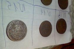 post-31544-0-32646800-1402199717_thumb.j