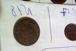 post-31544-0-36368100-1402199278_thumb.j