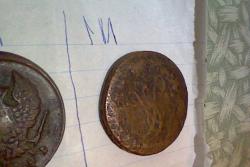 post-31544-0-37935100-1402199279_thumb.j