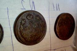 post-31544-0-41480900-1402199280_thumb.j