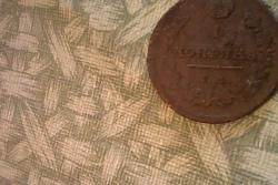 post-31544-0-45047900-1402784745_thumb.j