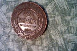 post-31544-0-45555200-1402785340_thumb.j