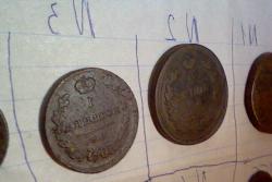 post-31544-0-45624800-1402199281_thumb.j