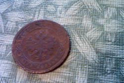 post-31544-0-45719300-1402785693_thumb.j