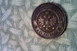 post-31544-0-58704100-1402785073_thumb.j