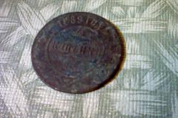 post-31544-0-66510500-1402785789_thumb.j