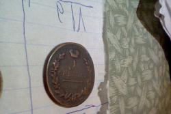 post-31544-0-70329300-1402199471_thumb.j