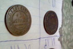 post-31544-0-74047500-1402199472_thumb.j