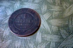 post-31544-0-78934800-1402785920_thumb.j