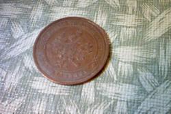 post-31544-0-79461200-1402785856_thumb.j