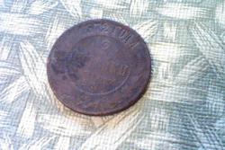 post-31544-0-87623800-1402785589_thumb.j