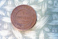 post-31544-0-93104800-1402785648_thumb.j