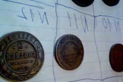 post-31544-0-94815300-1402198130_thumb.j