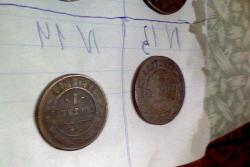 post-31544-0-95156100-1402199598_thumb.j