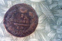 post-31544-0-95311400-1402785524_thumb.j