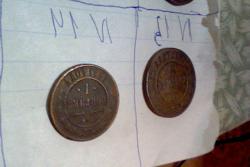 post-31544-0-99206200-1402199599_thumb.j