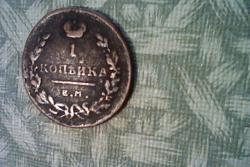 post-31544-0-99925100-1402785304_thumb.j