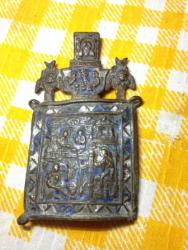 post-31554-0-19619200-1402259336_thumb.j