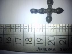 post-31579-0-73213200-1403814345_thumb.j