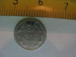 post-31612-0-45545500-1402942578_thumb.j