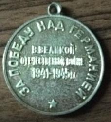 post-31636-0-03770900-1403528087_thumb.j