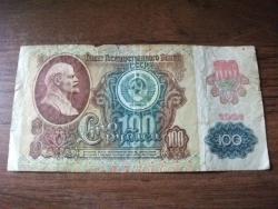 post-31636-0-12340000-1403158469_thumb.j