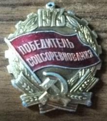 post-31636-0-19849800-1403528101_thumb.j