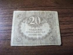 post-31636-0-23509300-1403158197_thumb.j