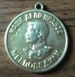 post-31636-0-36451200-1403528081_thumb.j