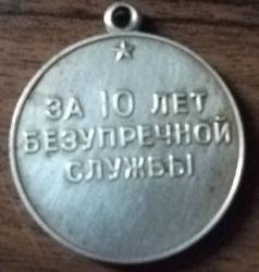 post-31636-0-45077600-1403528131_thumb.j