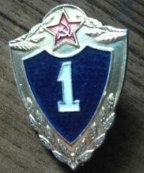 post-31636-0-45132600-1403528109_thumb.j