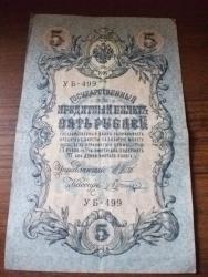 post-31636-0-77549700-1403158348_thumb.j