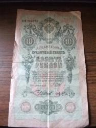 post-31636-0-86768400-1403158192_thumb.j