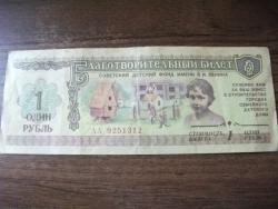 post-31636-0-95334700-1403158474_thumb.j