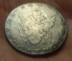 post-31646-0-01989900-1403688655_thumb.j