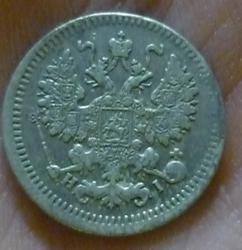 post-31646-0-05943700-1403688902_thumb.j