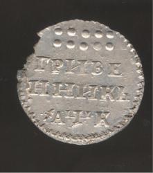 post-31646-0-08666800-1403692754_thumb.j