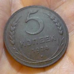 post-31646-0-37507700-1403691705_thumb.j