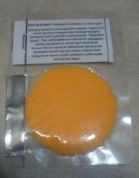 post-31646-0-40631900-1403295497_thumb.j