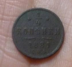 post-31646-0-60495200-1403692198_thumb.j