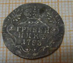 post-31646-0-88776100-1403694146_thumb.j