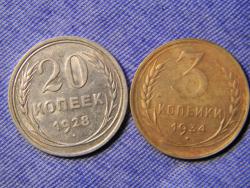 post-3295-0-54276800-1402413476_thumb.jp