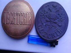 post-3295-0-63128600-1401697302_thumb.jp